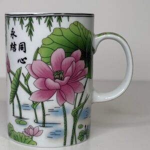 Floral Ceramic Mug with Pink Lotus Flower and two Swimming Ducks
